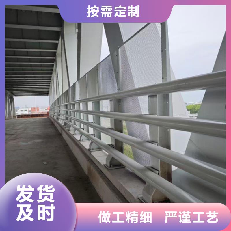 高速波形护栏