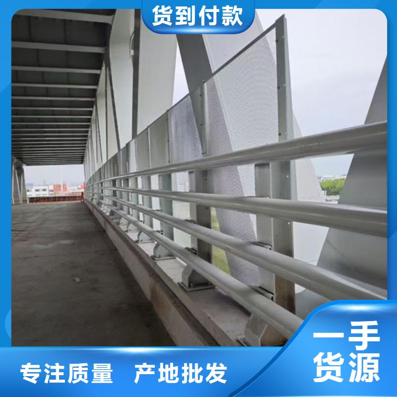 道路隔离护栏