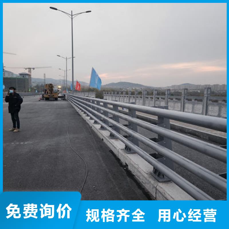 桥梁防撞护栏厂家