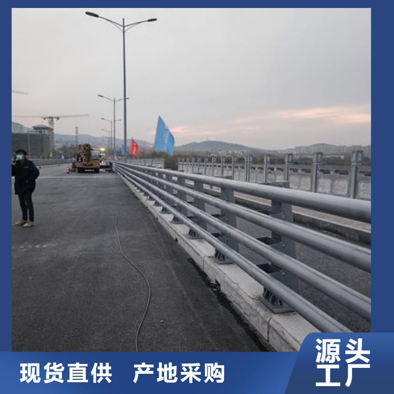 桥梁护栏