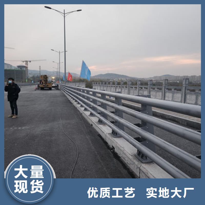 桥梁护栏