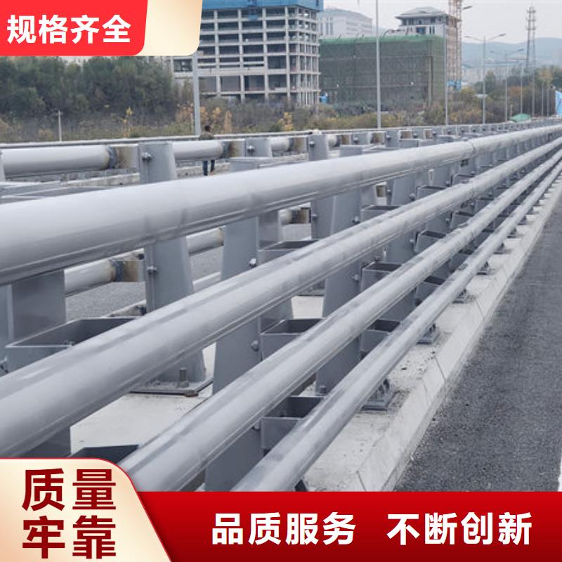 政护栏源头直供