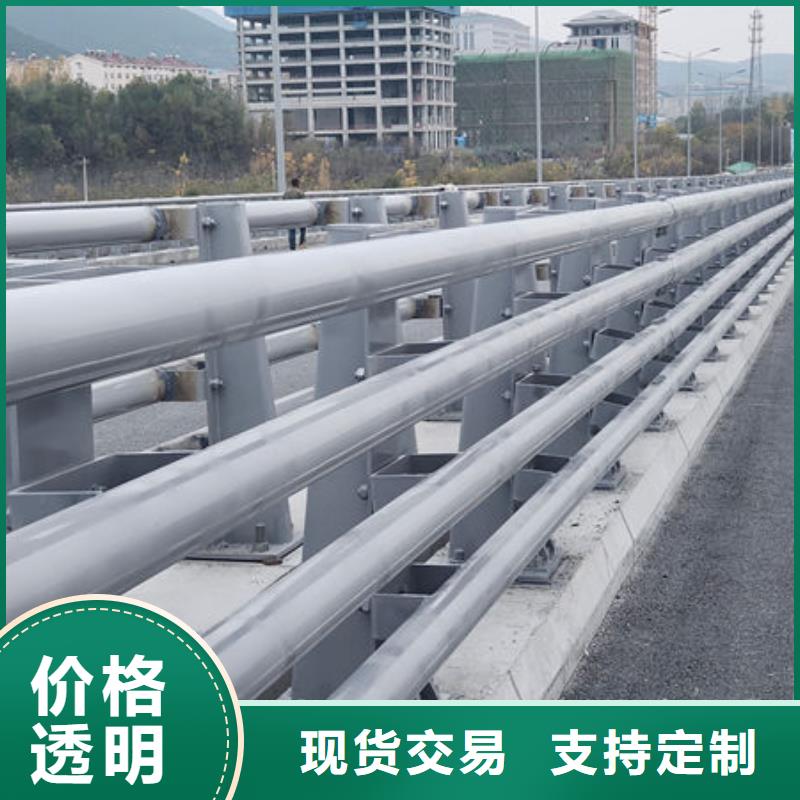锌钢市政护栏专注细节更放心