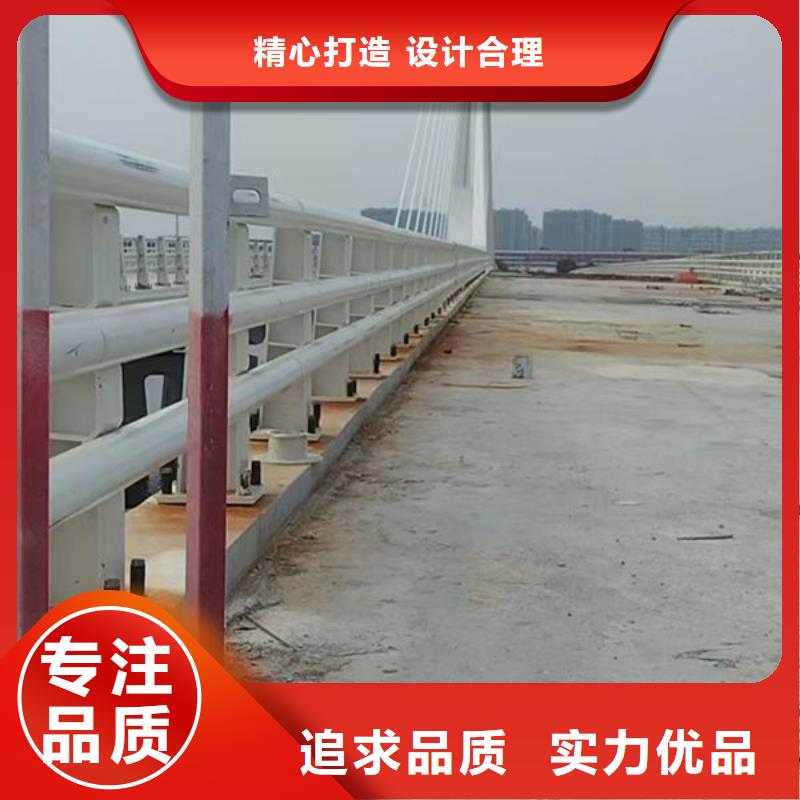 304不锈钢碳素钢复合管护栏