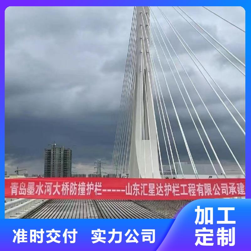 高速波形护栏