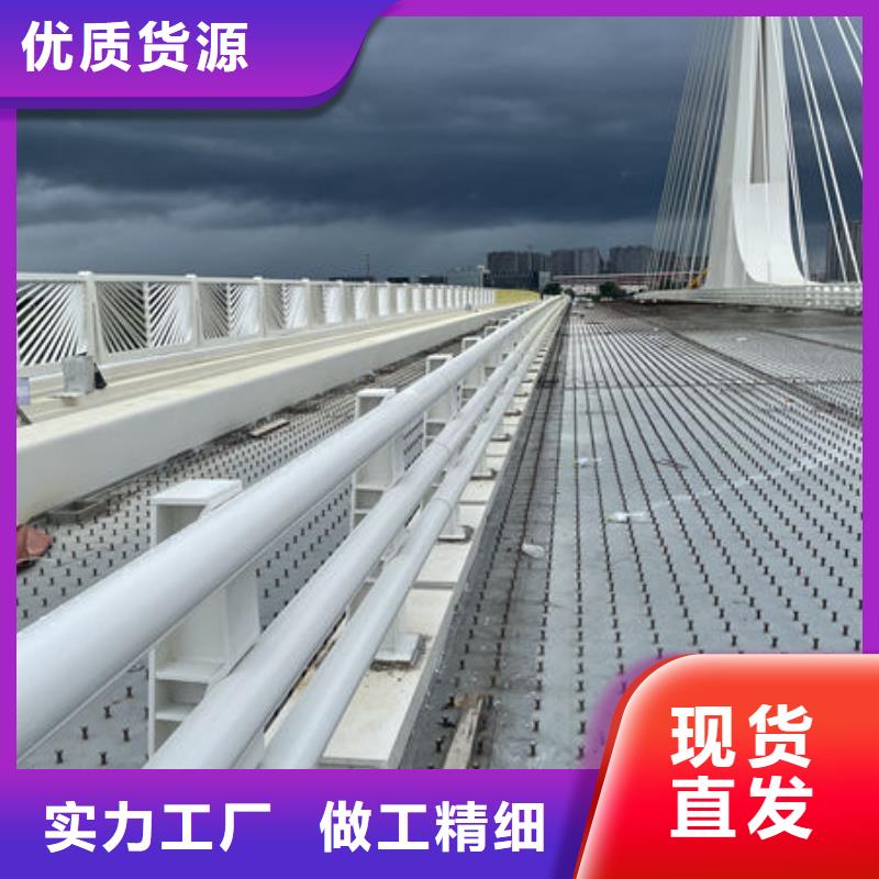 锌钢市政护栏专注细节更放心