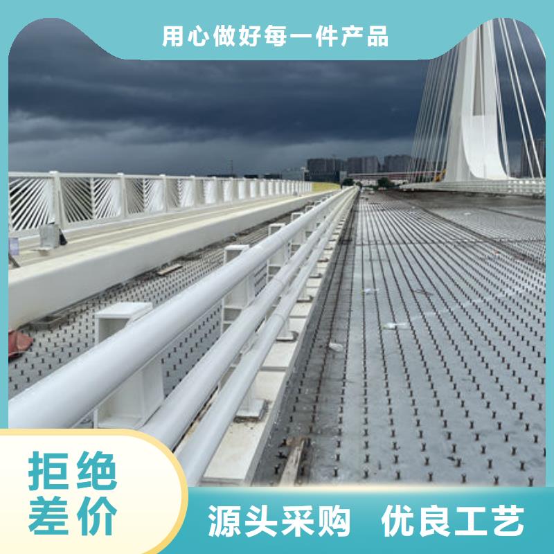 桥梁灯光护栏厂家