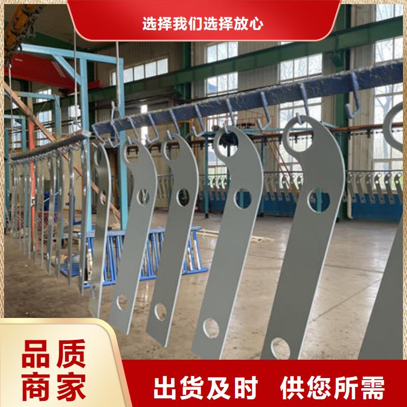 河道防撞栏杆