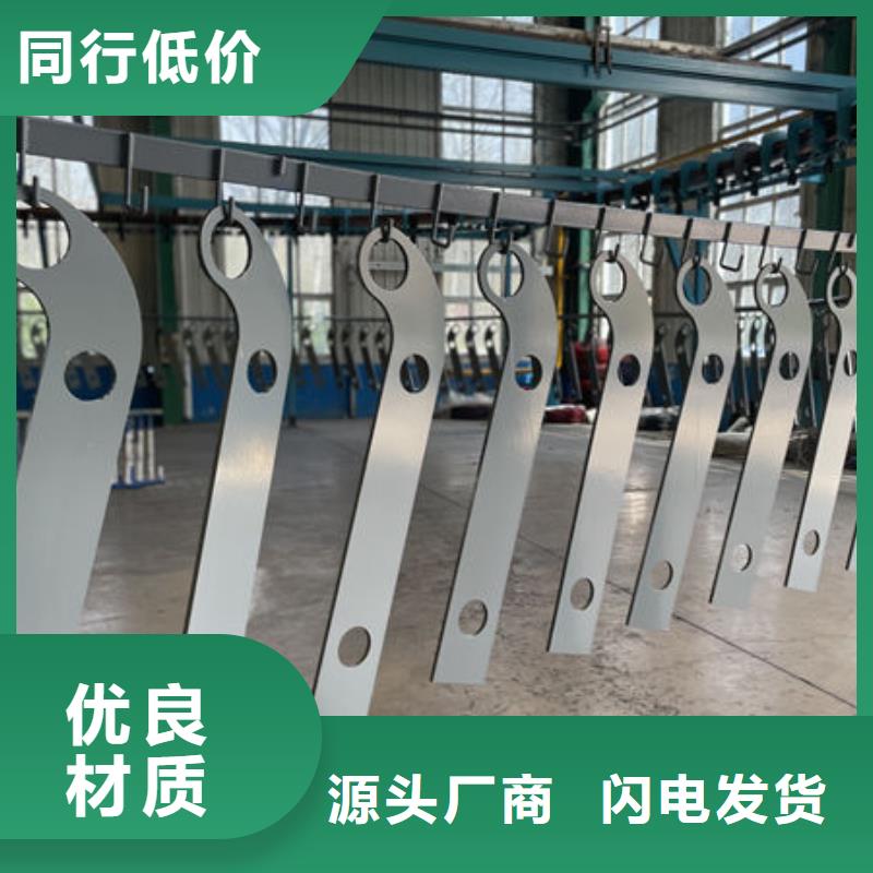 不锈钢防撞护栏