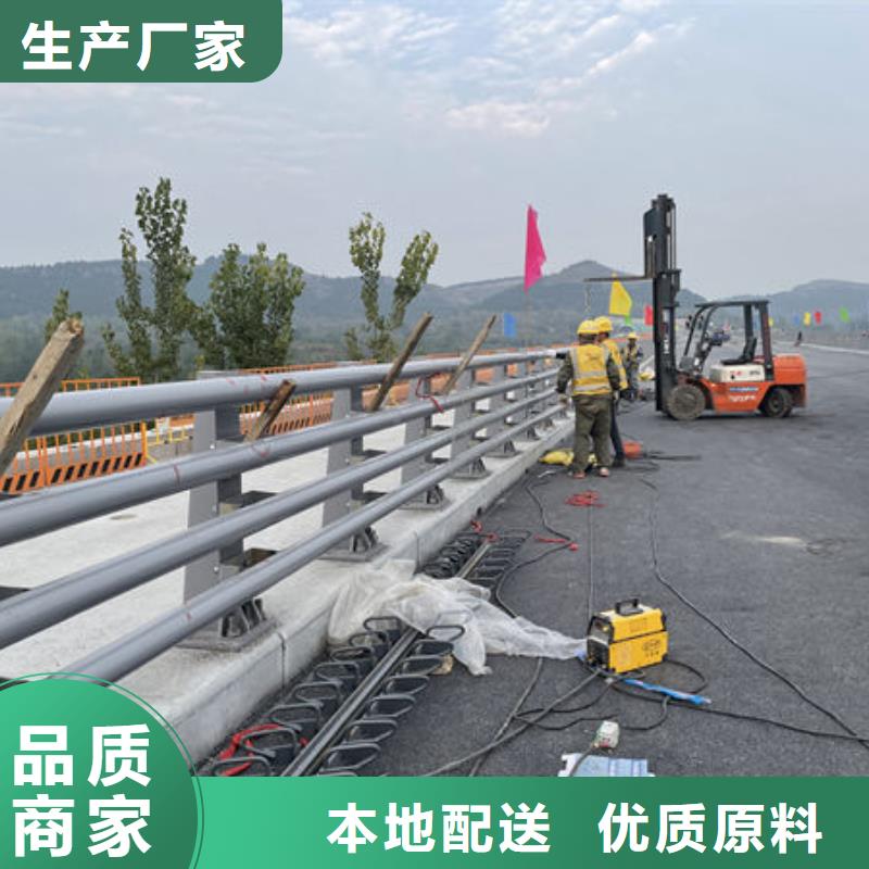 不锈钢道路护栏