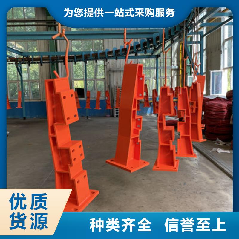 桥梁防撞护栏源头直供