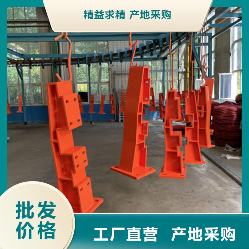 桥梁防撞栏杆