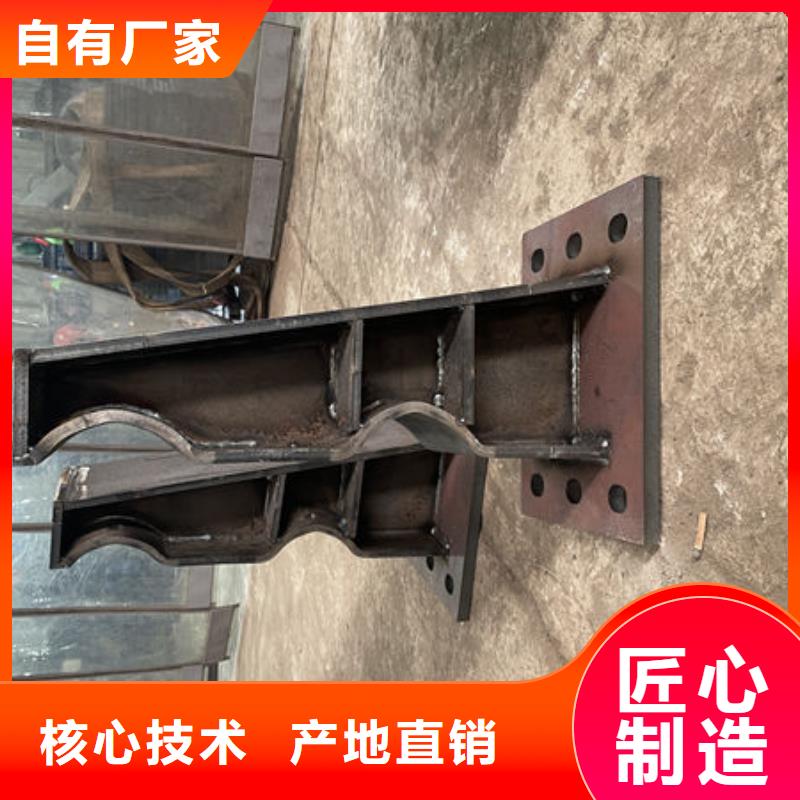 不锈钢桥梁防撞护栏一站式采购商