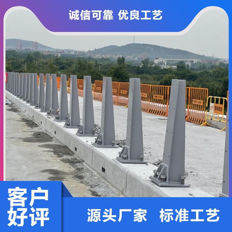 公路防撞护栏