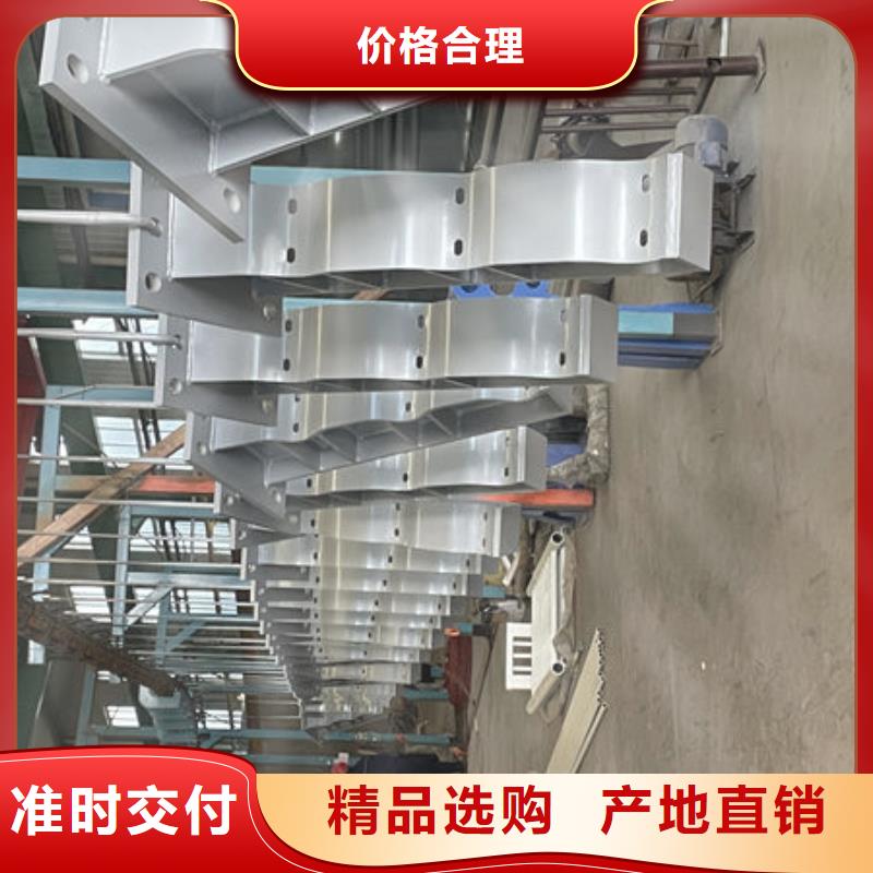 公路防撞护栏厂家