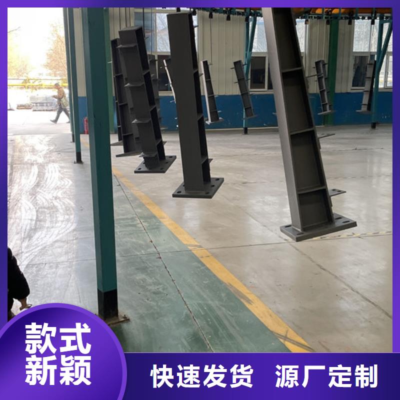 桥梁防撞护栏源头直供