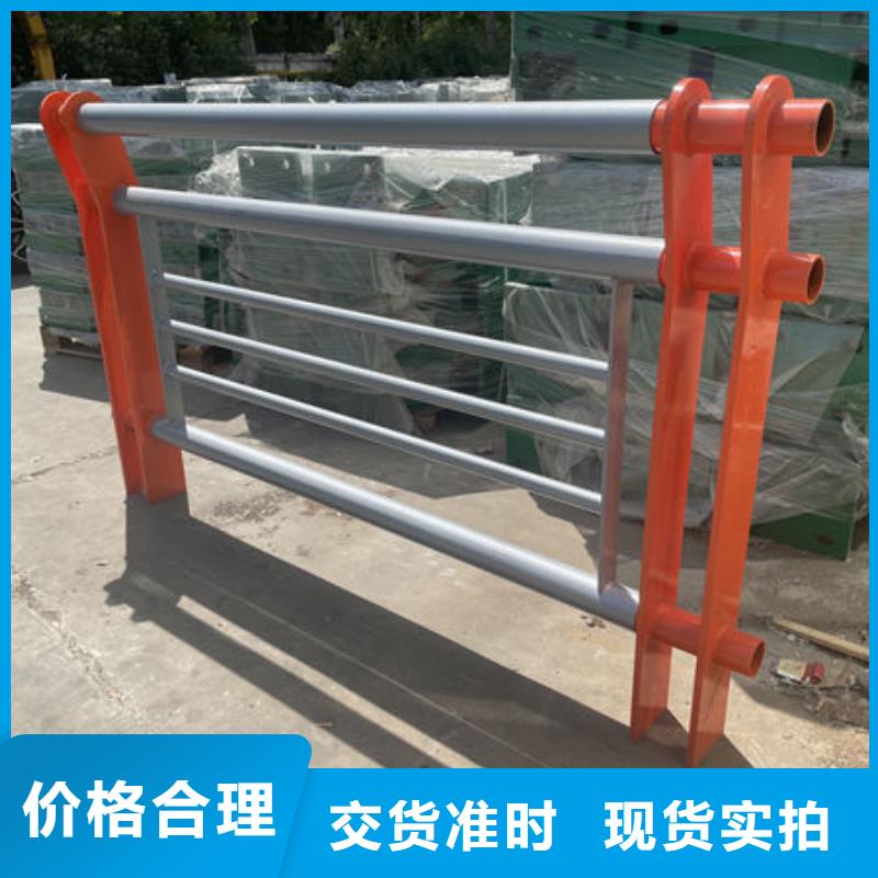 不锈钢市政护栏