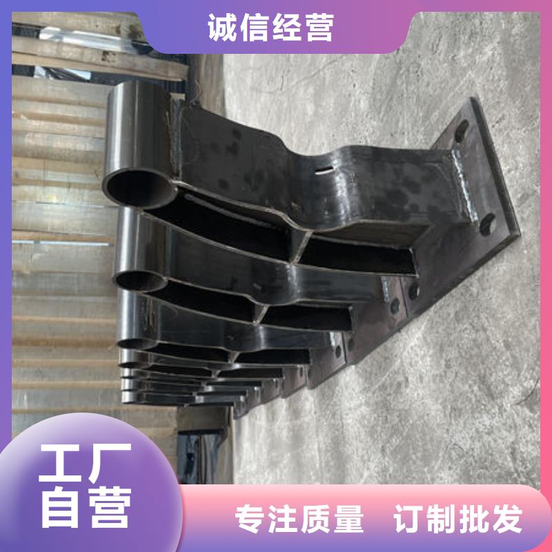 桥梁护栏批发