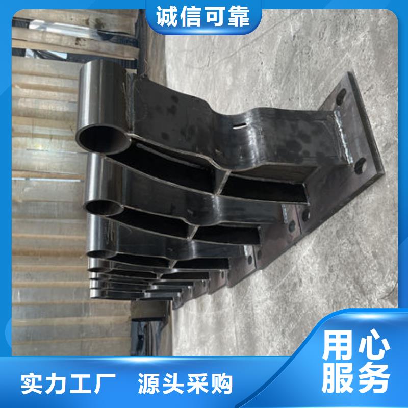 不锈钢防撞栏杆