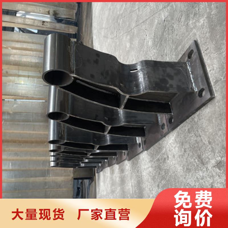 不锈钢市政护栏