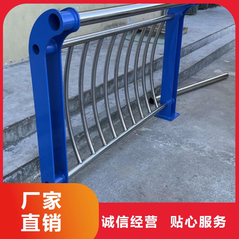 不锈钢防撞护栏诚信厂家