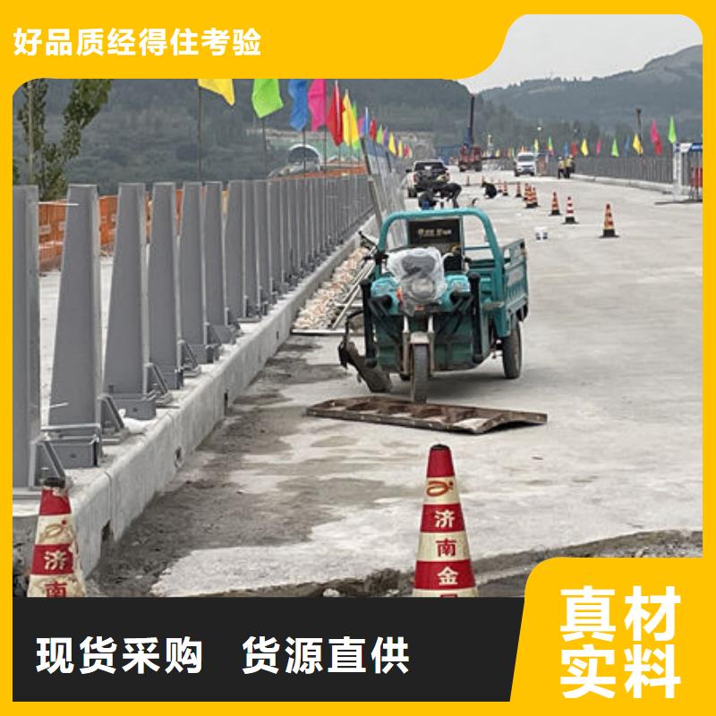 不锈钢防撞护栏