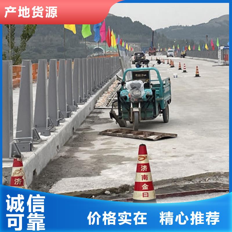 不锈钢防撞栏杆厂家