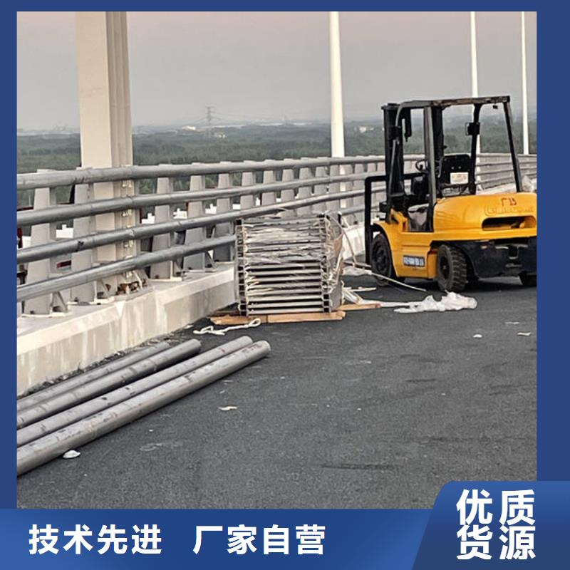 不锈钢防撞栏杆