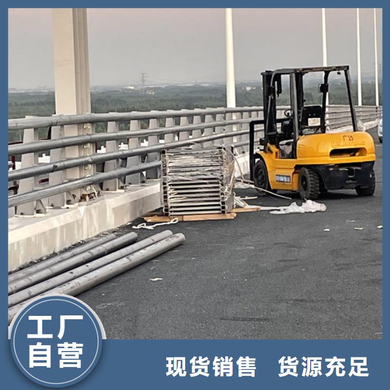 桥梁护栏