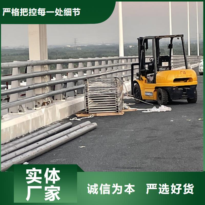 桥梁护栏