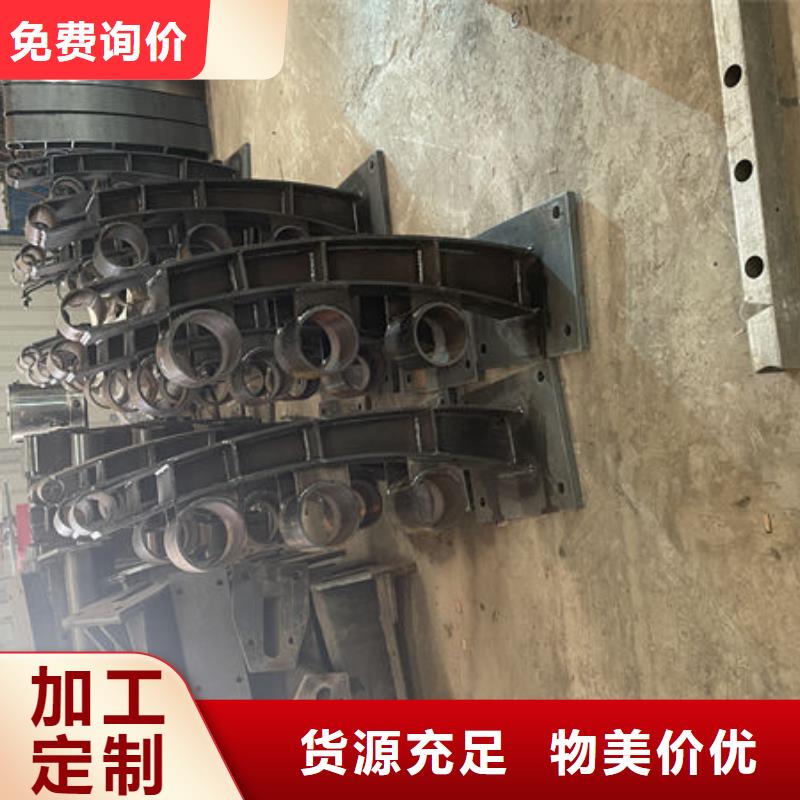 建筑专用护栏一站式采购商