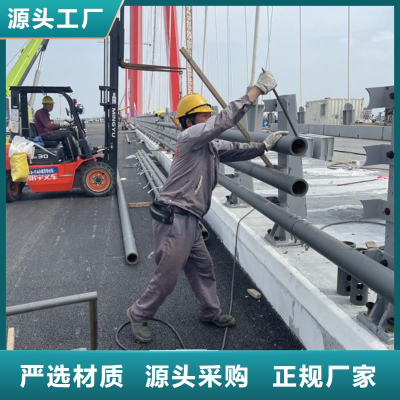 不锈钢防撞栏杆厂家