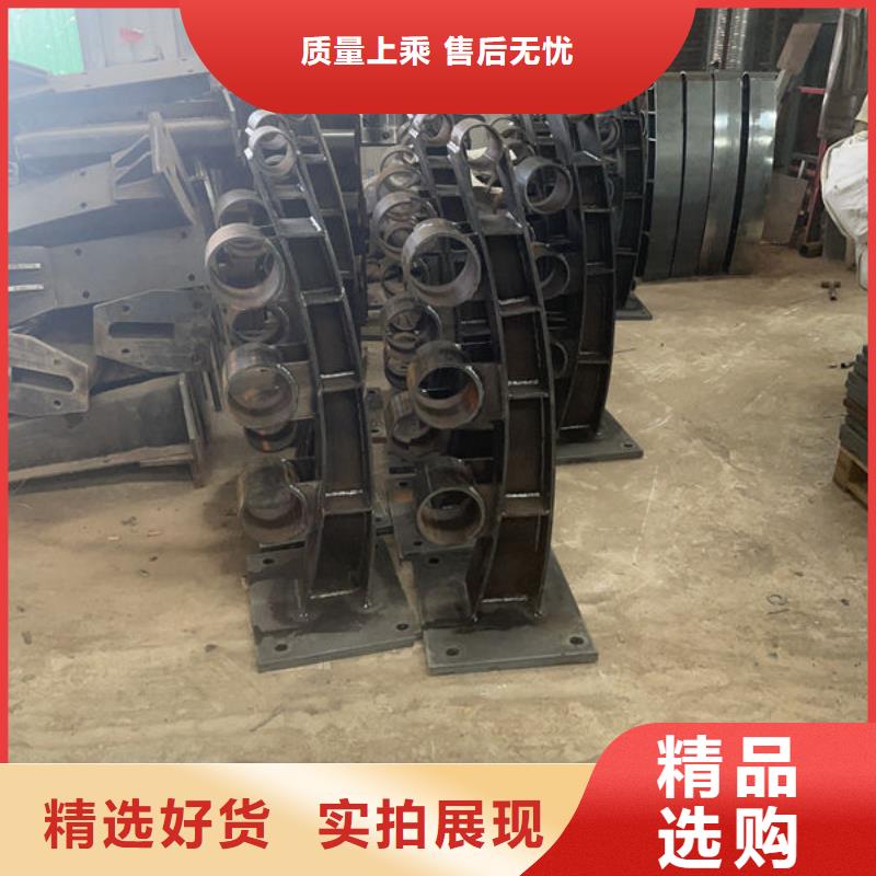不锈钢河道护栏