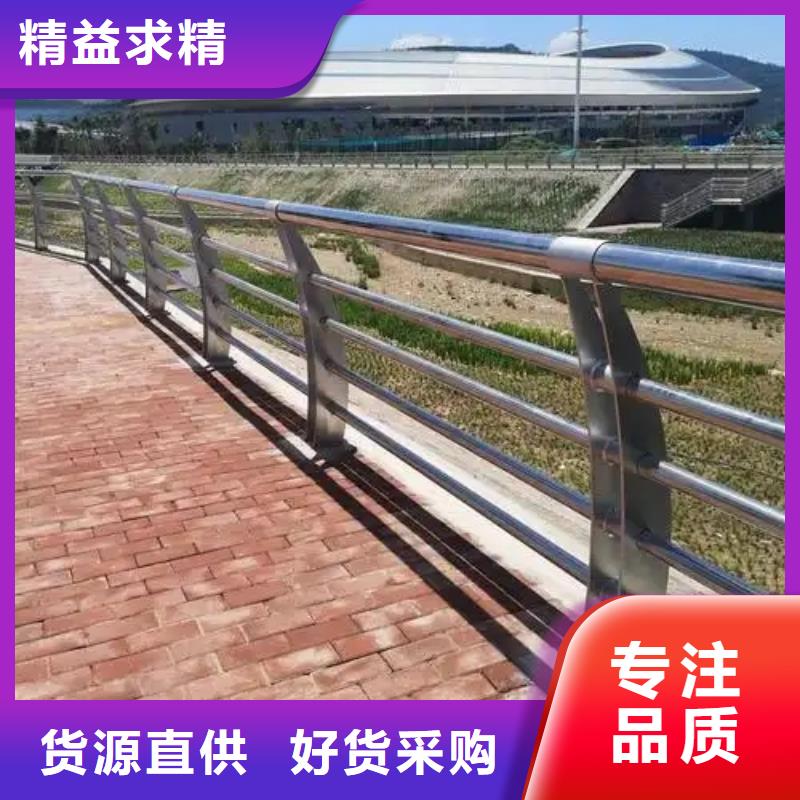高速波形护栏