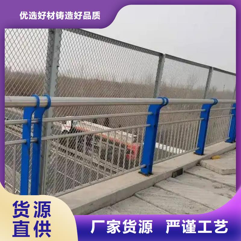 锌钢市政护栏专注细节更放心