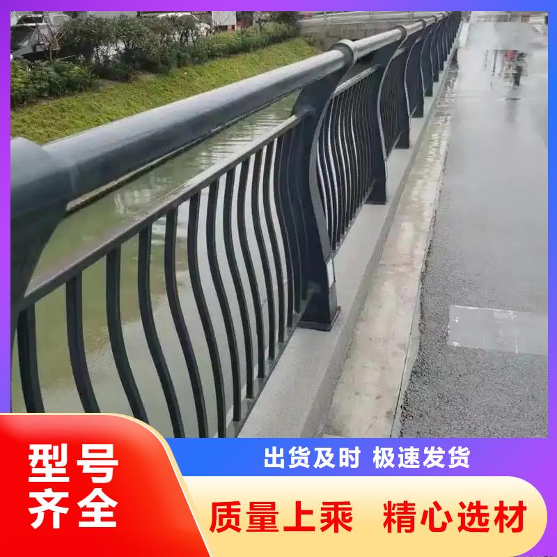 道路隔离护栏诚信厂家