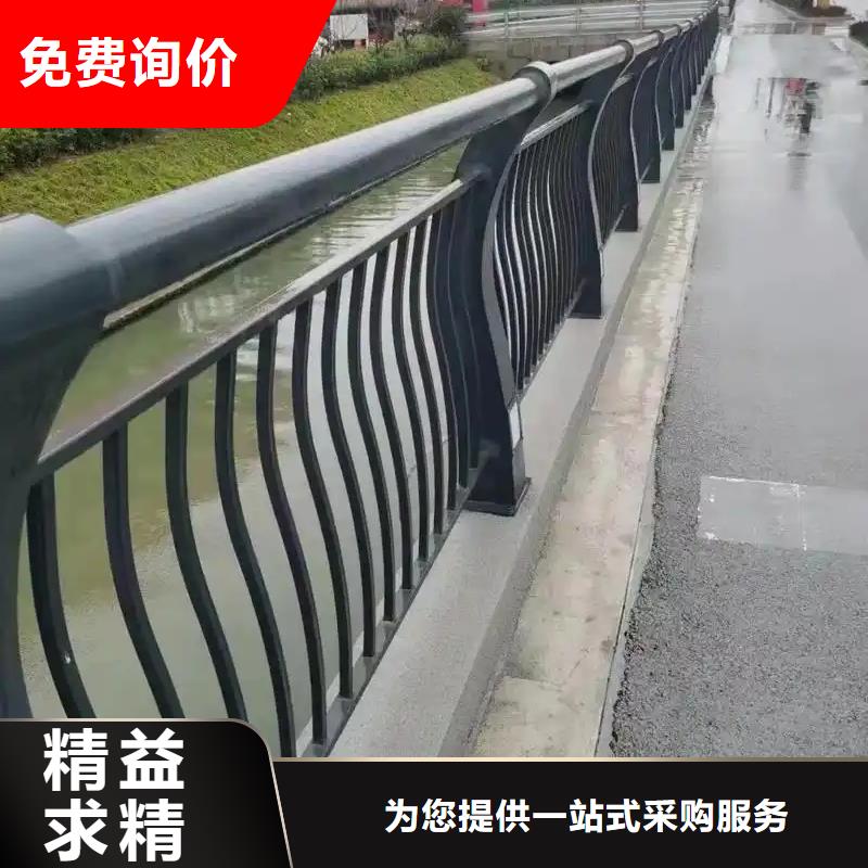 道路隔离护栏
