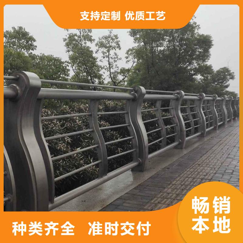 道路隔离护栏