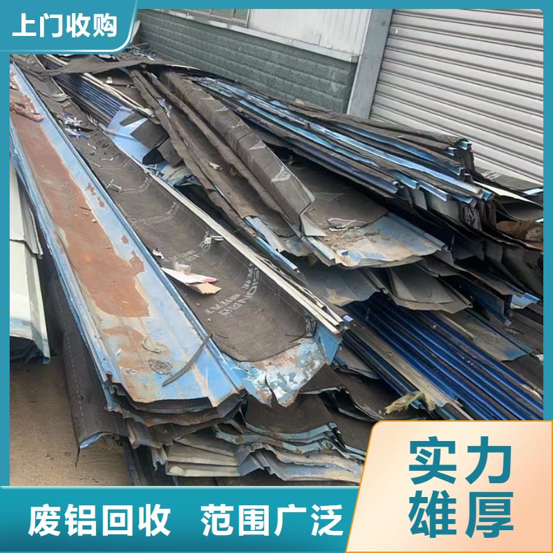 泰州市电缆回收-废旧纺织设备回收上门收购