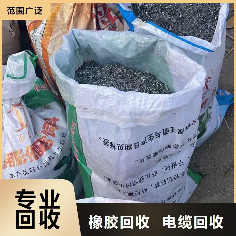 泰州市电缆回收-废旧纺织设备回收上门收购