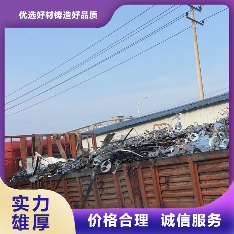 无锡市滨湖橡胶回收-废塑料回收回收公司