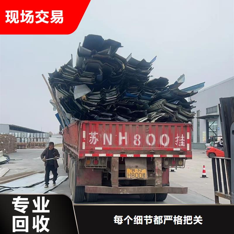 废旧注塑机回收连云港市灌南废铝回收放心省心
