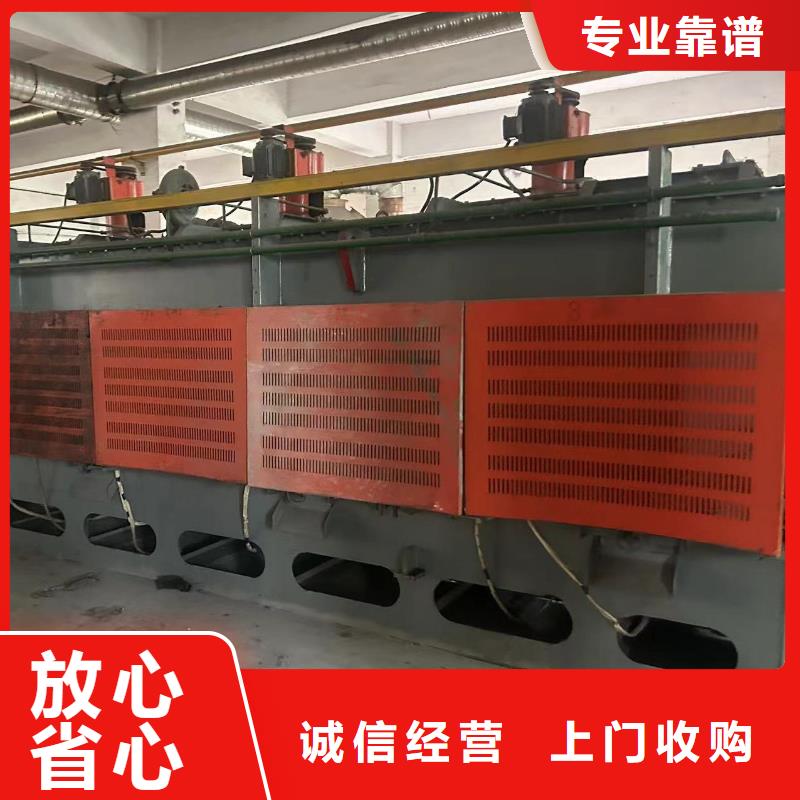 宿迁市宿豫区废金属回收|废旧磨具回收?库存置换认证企业