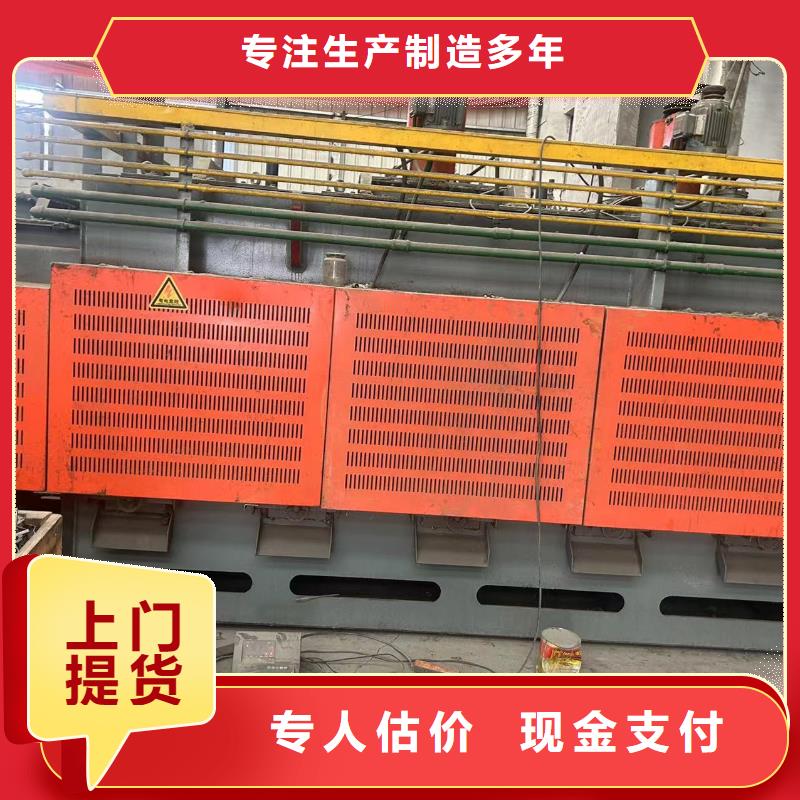 废旧注塑机回收连云港市灌南废铝回收放心省心