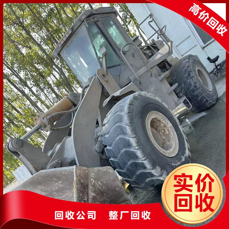 泗洪县废金属回收|厂房设备回收?免费评估专业回收