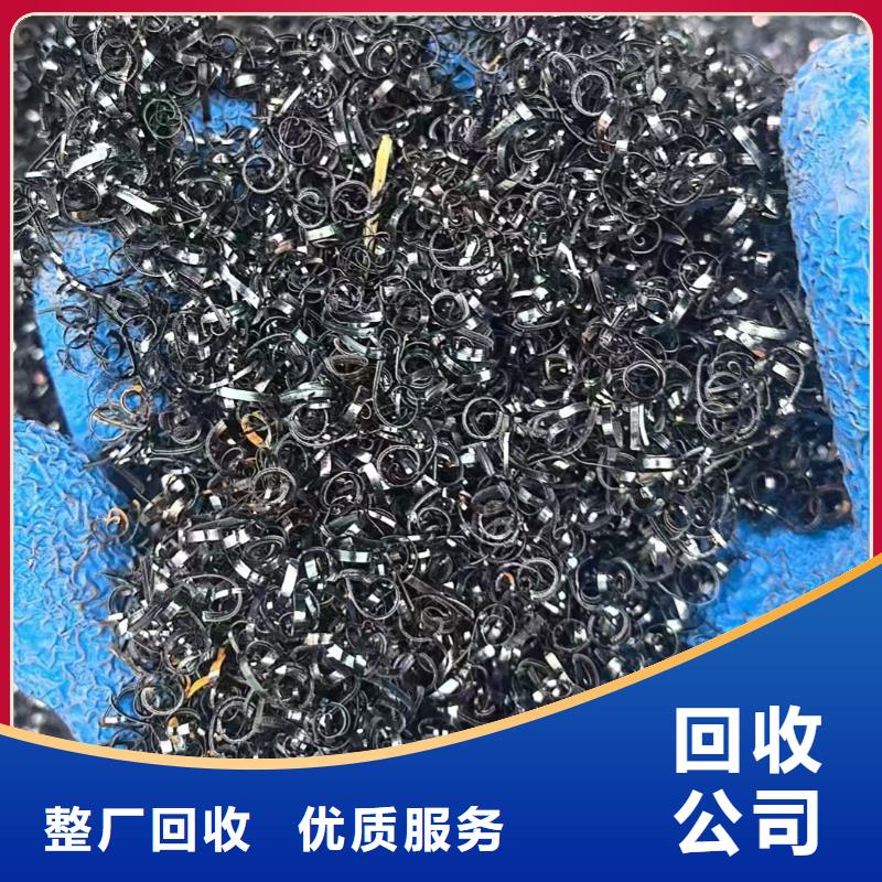 泰州市电缆回收-废旧纺织设备回收上门收购