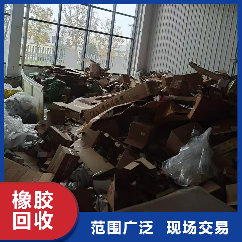 泗洪县废金属回收|厂房设备回收?免费评估专业回收