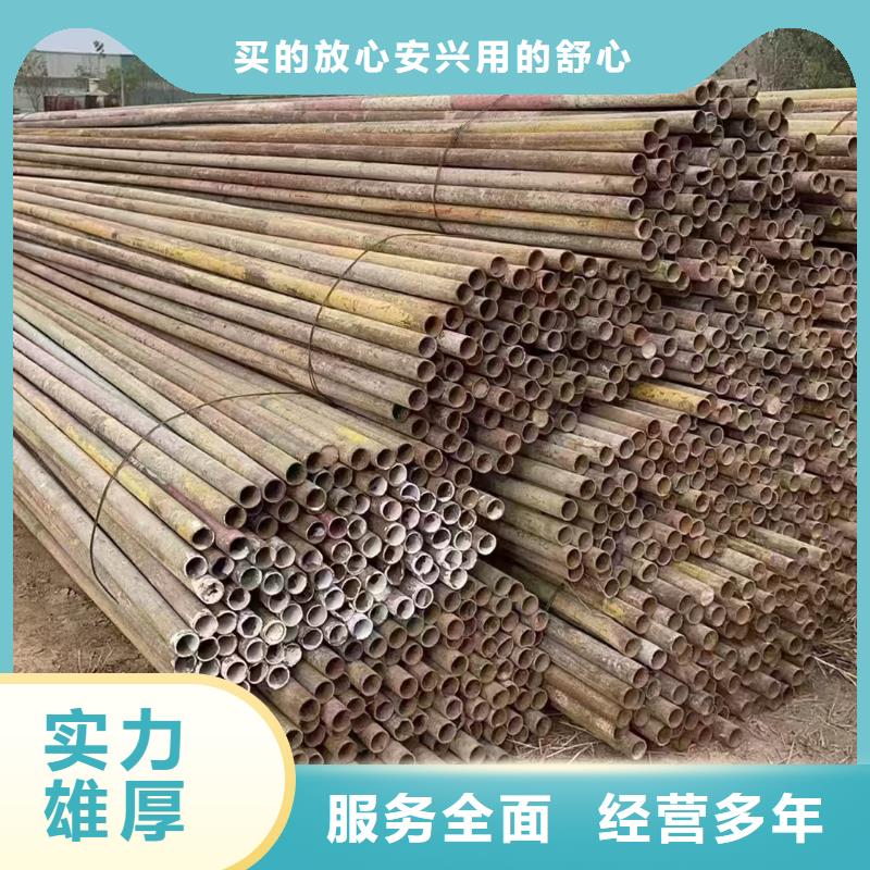 泗洪县废金属回收|厂房设备回收?免费评估专业回收