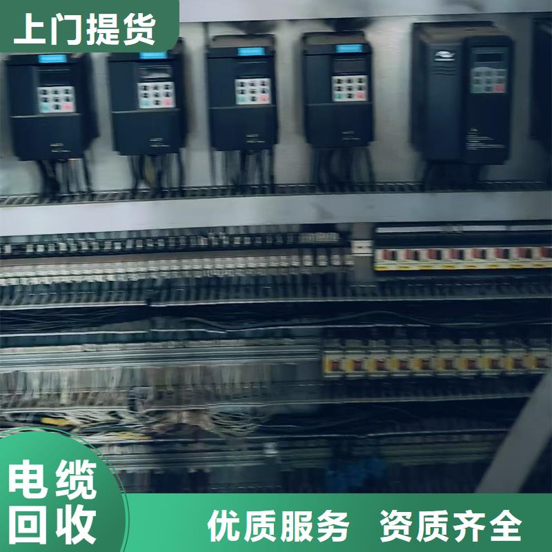 宿迁市泗阳橡胶回收-贵金属回收上门服务