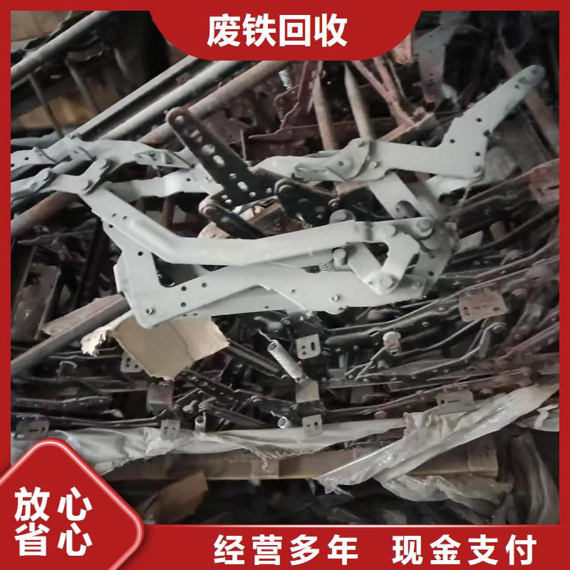废旧注塑机回收连云港市灌南废铝回收放心省心
